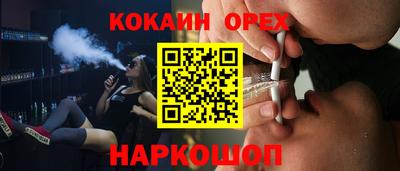сатива Конаково