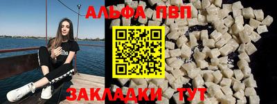 дурь Комсомольск-на-Амуре
