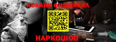 сатива Конаково