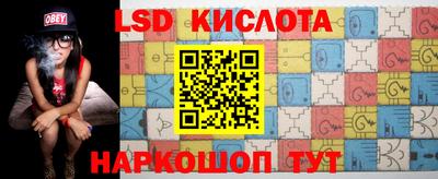 дурь Комсомольск-на-Амуре