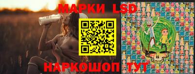 сатива Конаково
