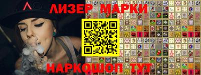 дурь Комсомольск-на-Амуре