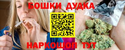 сатива Конаково