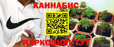 дурь Комсомольск-на-Амуре