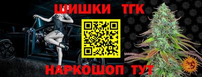 прущая мука Коммунар