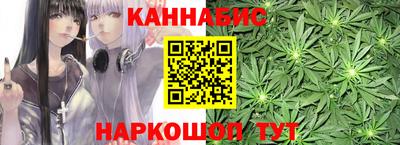 дурь Комсомольск-на-Амуре