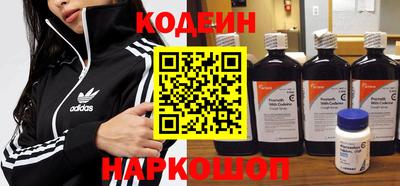 сатива Конаково