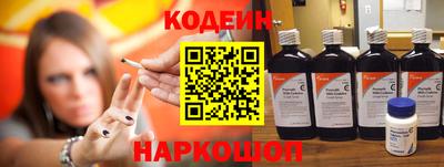 сатива Конаково