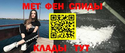 дурь Комсомольск-на-Амуре