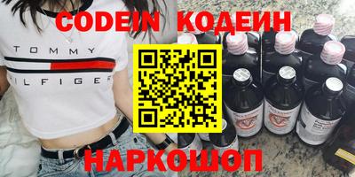 сатива Конаково