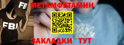 дурь Комсомольск-на-Амуре
