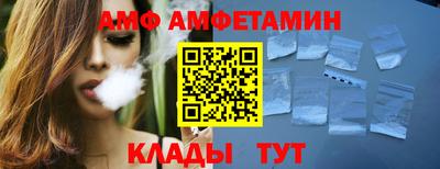 прущая мука Коммунар