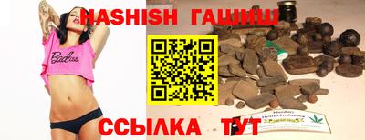 дурь Комсомольск-на-Амуре
