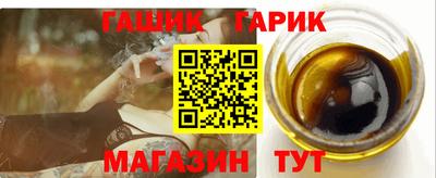 прущая мука Коммунар