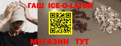 дурь Комсомольск-на-Амуре