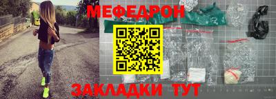 дурь Комсомольск-на-Амуре