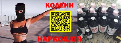 сатива Конаково